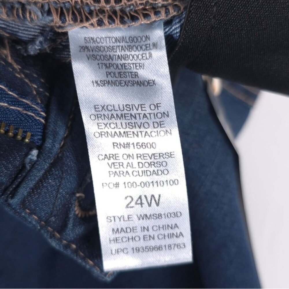 NWT DEMOCRACY Ab Solution CORE ESSENTIAL Denim Je… - image 12